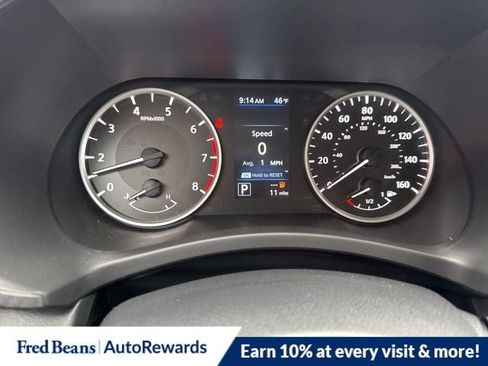 New 2025 Nissan Sentra S image 14