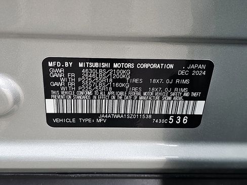 Used 2025 Mitsubishi Eclipse Cross SE AWD/4WD image 29