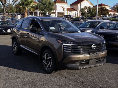 New 2026 Nissan Kicks SV
