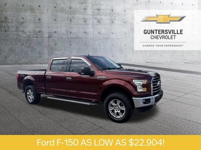 Used 2016 Ford F150 XLT w/ XTR Package