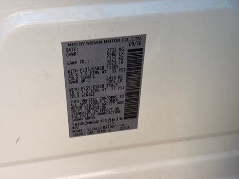 Used 2017 Nissan Pathfinder SV FWD image 10