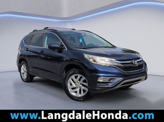 Used 2015 Honda CR-V EX video 1