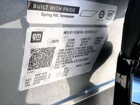 New 2026 Cadillac Lyriq Premium Luxury w/ LPO, Floor Liner Package AWD/4WD image 19