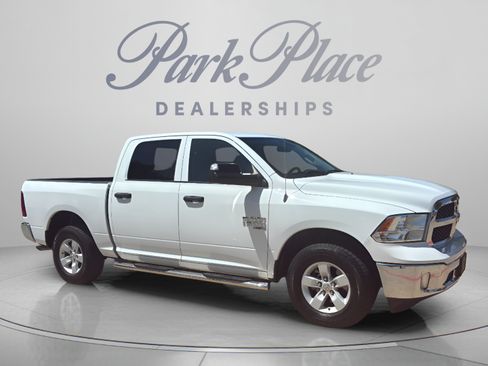 Used 2023 RAM 1500 Tradesman w/ Popular Equipment Group AWD/4WD image 7
