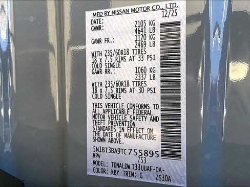 New 2026 Nissan Rogue SV image 14