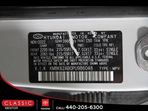 Used 2023 Hyundai Kona SEL FWD image 21