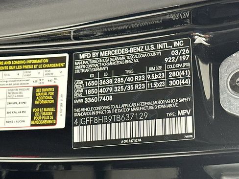 New 2026 Mercedes-Benz Maybach GLS 600 4MATIC image 35