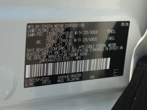 Certified 2026 Toyota RAV4 AWD Plug-in Hybrid image 26