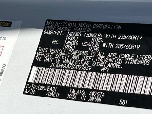Used 2025 Lexus RX 350 Premium FWD image 34
