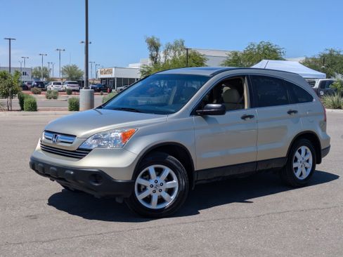 Used 2007 Honda CR-V EX image 30