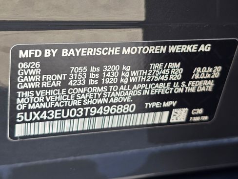 New 2026 BMW X5 xDrive50e w/ Executive Package AWD/4WD image 30