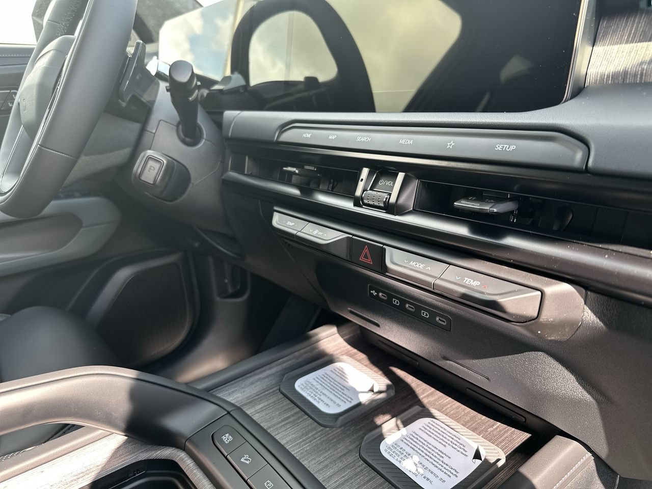 New 2027 Kia Telluride X-Line SX Prestige AWD/4WD image 16