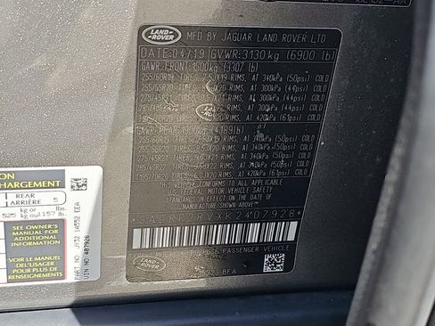 Used 2019 Land Rover Discovery HSE AWD/4WD image 40
