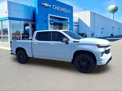 New 2026 Chevrolet Silverado 1500 RST w/ RST All Star Premium Package