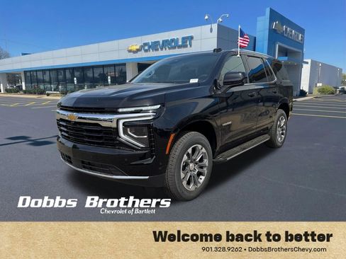 New 2026 Chevrolet Tahoe LS w/ Max Trailering Package AWD/4WD image 3