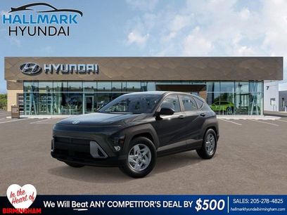 New 2026 Hyundai Kona SE