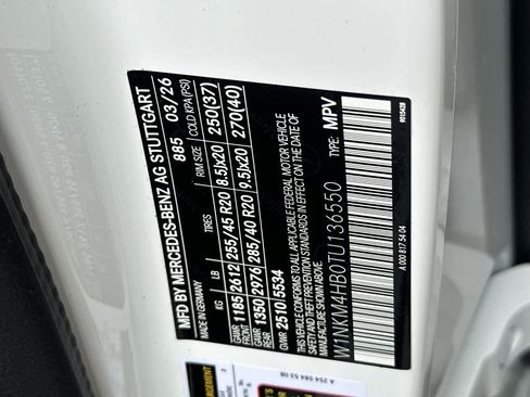 New 2026 Mercedes-Benz GLC 300 4MATIC image 27
