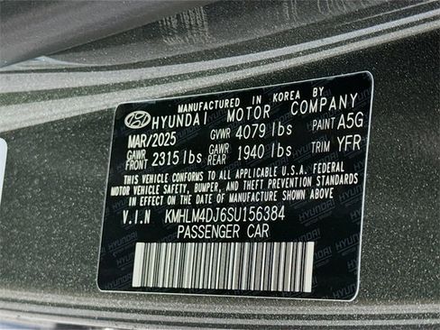 New 2025 Hyundai Elantra SEL image 29