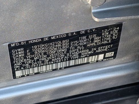 Used 2025 Honda HR-V LX image 52