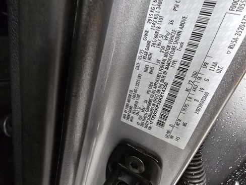 Used 2025 Ford F150 XLT w/ Equipment Group 301A Standard image 15