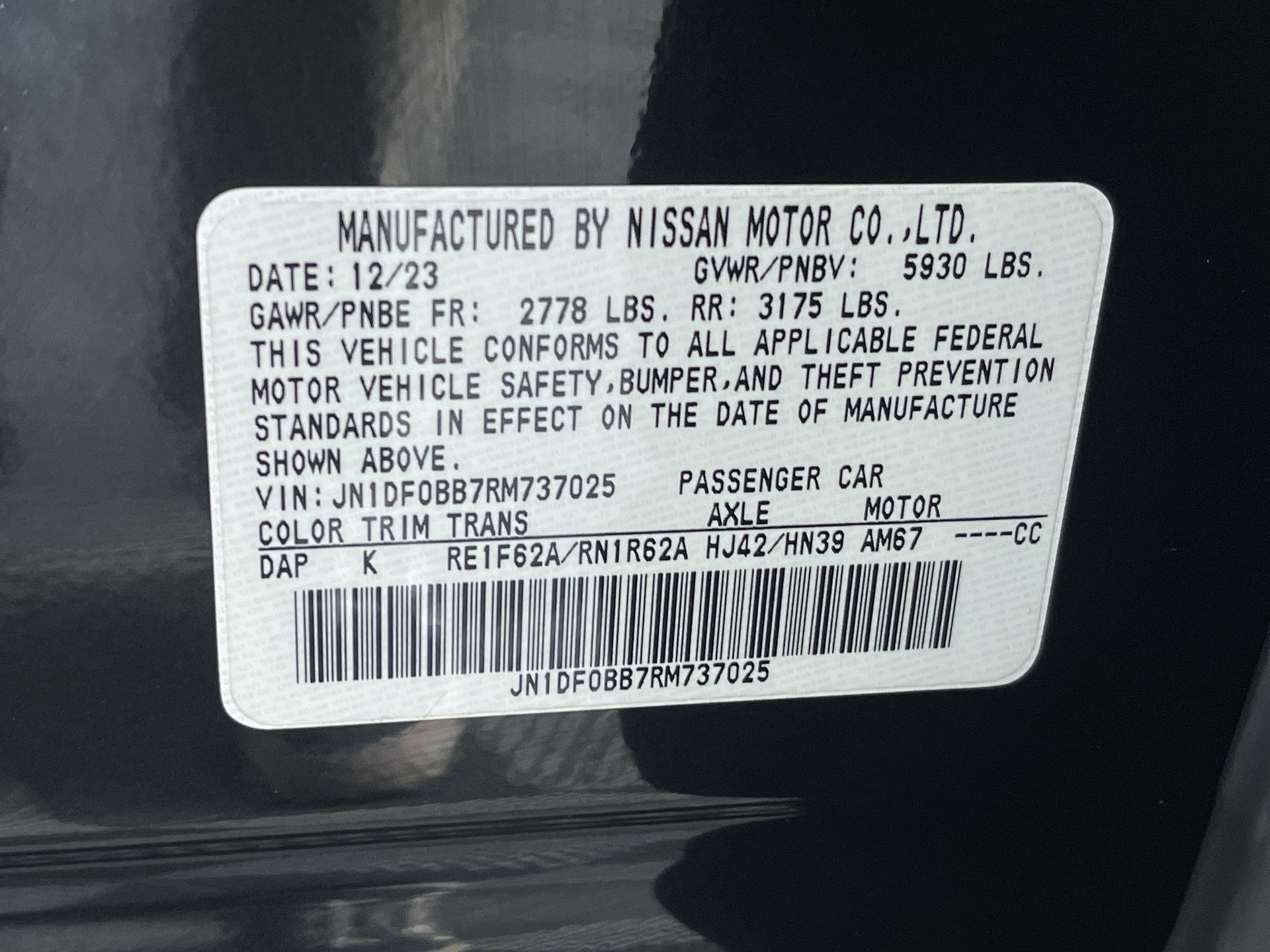 Certified 2024 Nissan Ariya AWD image 12