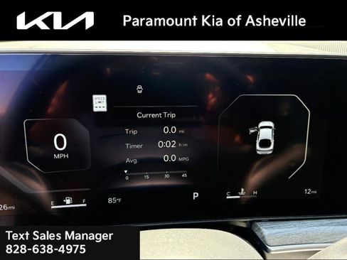 New 2026 Kia K5 EX image 8