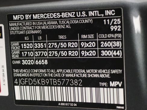 New 2026 Mercedes-Benz GLE 450 4MATIC Coupe image 14