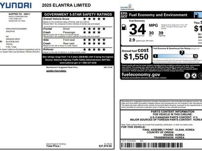 Used 2025 Hyundai Elantra Limited