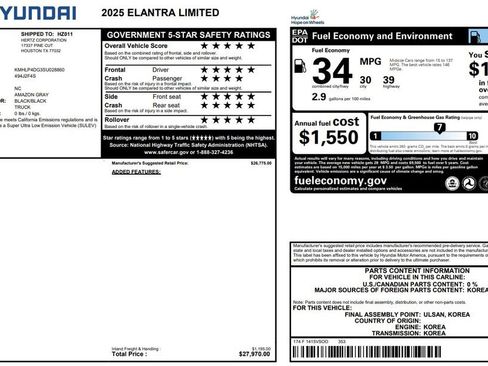 Used 2025 Hyundai Elantra Limited image 1