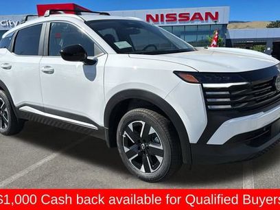 New 2026 Nissan Kicks SV w/ SV Premium Package