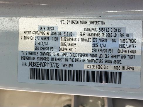 Used 2024 MAZDA CX-90 Plug-In Hybrid w/ Premium Plus AWD/4WD image 12