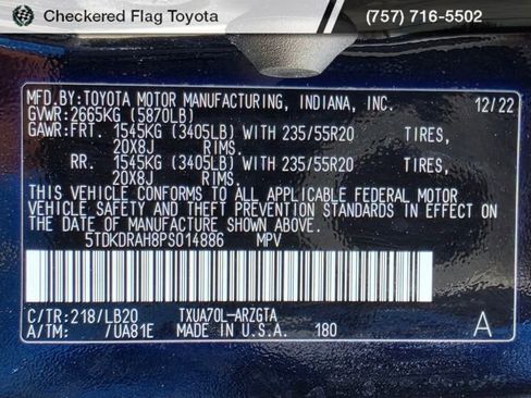 Used 2023 Toyota Highlander Limited image 22