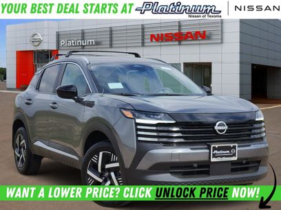 Used 2026 Nissan Kicks SV w/ Charging Package