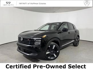 Used 2025 Nissan Kicks SR video 1