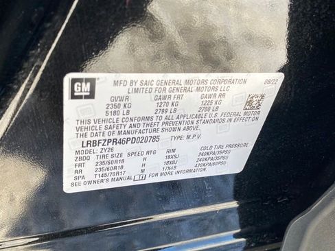 Used 2023 Buick Envision Essence image 24