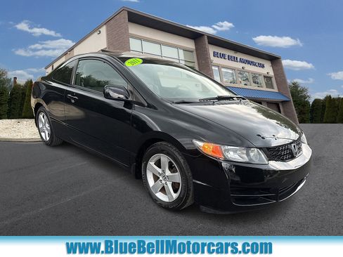 Used 2011 Honda Civic EX-L image 1