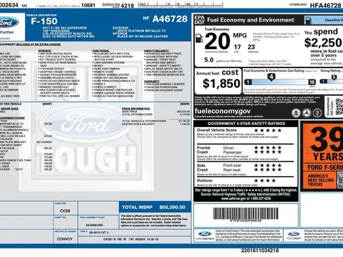 Used 2017 Ford F150 Limited w/ Trailer Tow Package image 2