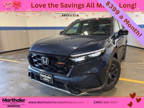 New 2026 Honda CR-V TrailSport image 1