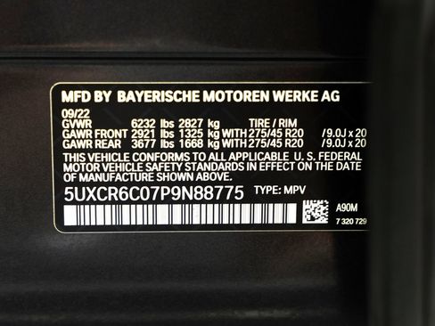 Used 2023 BMW X5 xDrive40i AWD/4WD image 32