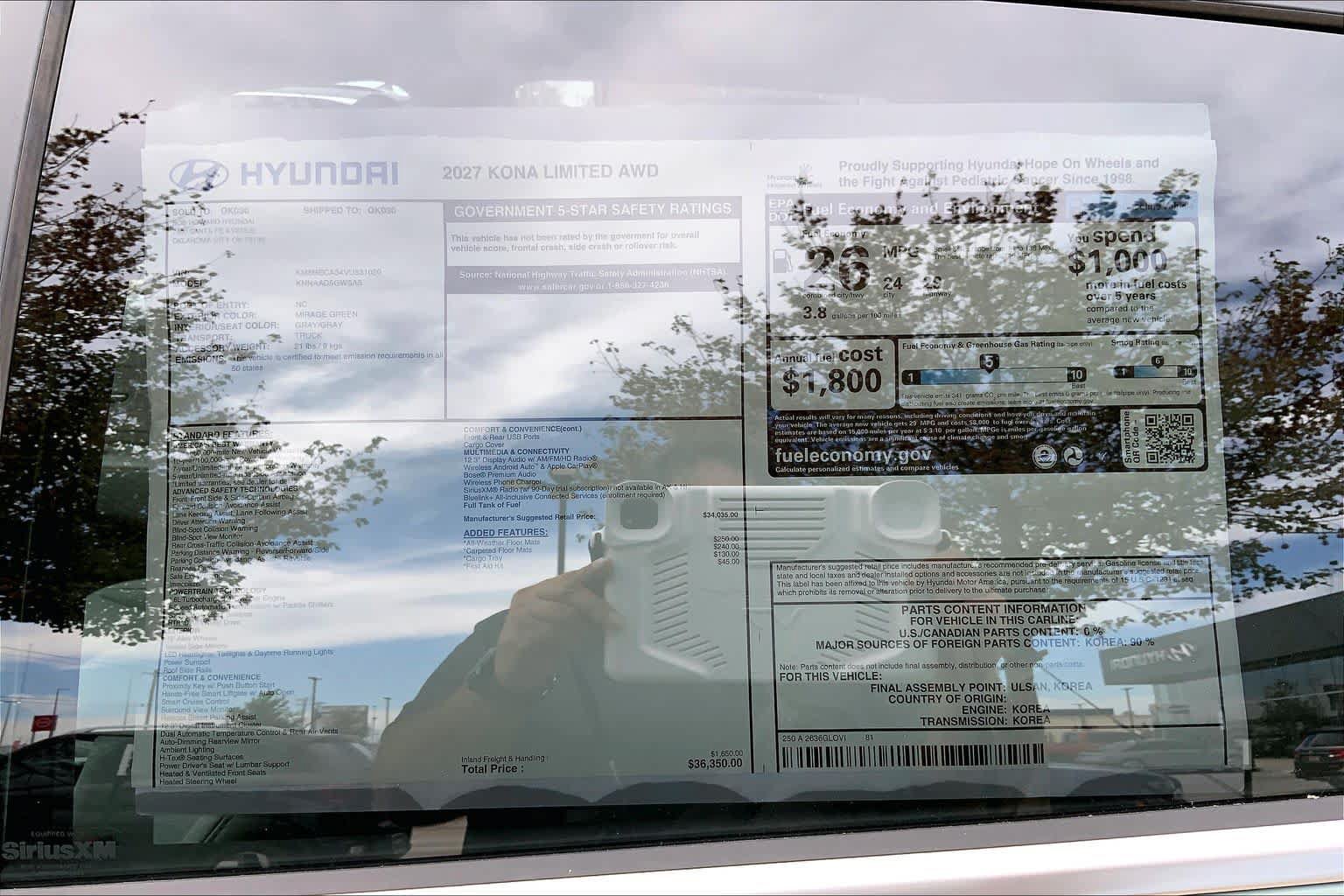 New 2027 Hyundai Kona Limited AWD/4WD image 18