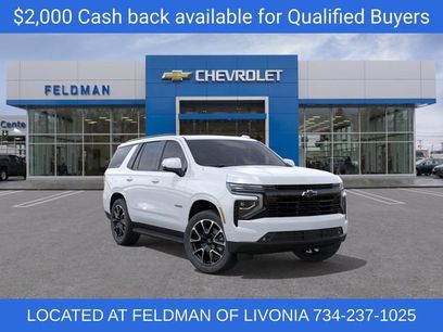 New 2026 Chevrolet Tahoe RST w/ Comfort Package