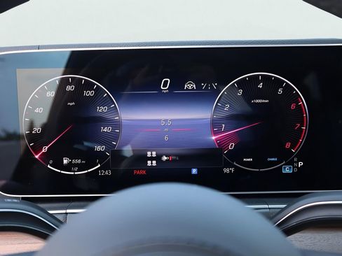 New 2026 Mercedes-Benz GLS 450 4MATIC image 41