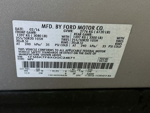 Used 2016 Ford Explorer Limited image 12