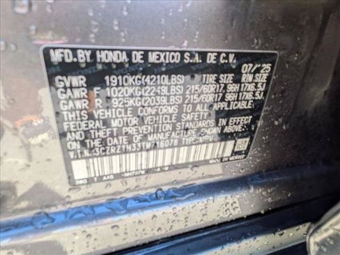 Used 2026 Honda HR-V LX image 22