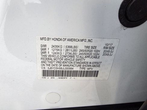 Used 2018 Acura MDX FWD w/ Technology Package image 32