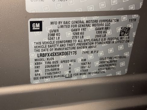 Used 2019 Buick Envision Premium w/ Driver Confidence Package image 27