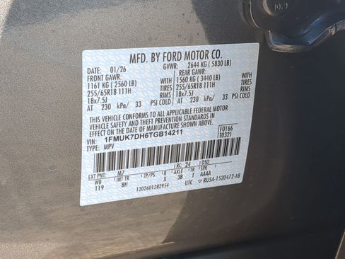 New 2026 Ford Explorer Active image 68