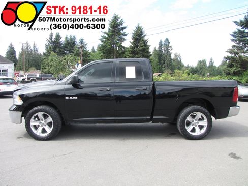 Used 2014 RAM 1500 ST w/ SXT Appearance Group image 5