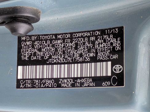 Used 2014 Toyota Prius Four image 32