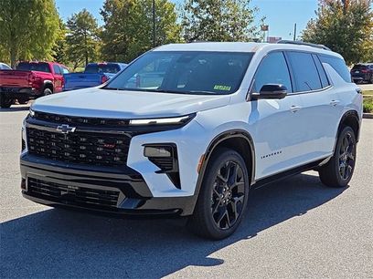 New 2026 Chevrolet Traverse RS